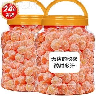 冰糖金桔干正宗天山雪桔500g袋装 金橘子干陈皮果脯零食泡水甘草桔