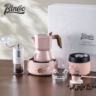 式 套装 煮o粉色阀cin意浓缩摩卡壶礼盒礼品o器双萃取家用具B咖啡壶