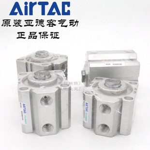 110 160 140 150 130 AirTAC亞德客SDA超薄內(nèi)牙氣缸SDA50 120