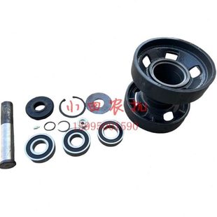 880收割机配件206轴承改306轴承支重轮总成装 3轴承 洋马70