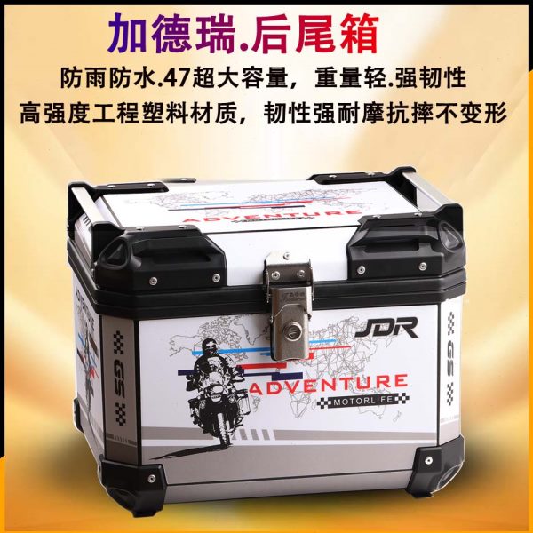 雅马哈摩托车改装大容量颖鹰适用巧格i125件福尾箱踏板后备箱禧旭