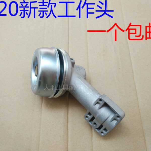 包邮斯蒂尔FS120割草机配件与原装通用国产优质工作头齿轮箱总成