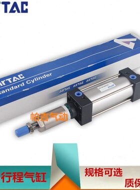 亚德客可调气缸SCJ80X50-25 100X25-10 X50X75X100X150-200-30-50