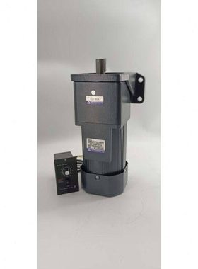 澳颜莱天力调速电机减速马达一体220V400W单相交流立式齿轮箱纯铜