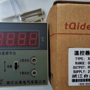 上下限调节器400度 2201三位式 台泉电气K PT100输入温控仪表XMTD