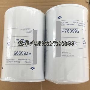 P763995 501859402 504117916 1931108 5801445628滤芯5801465413