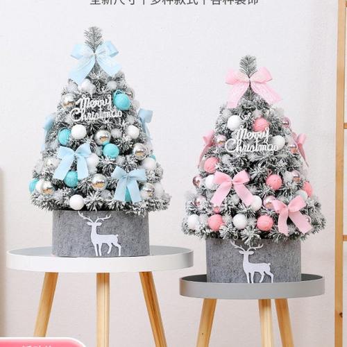 小型迷你圣诞树装饰30/45/60/90cm桌面摆件家用圣诞节饰品装饰品