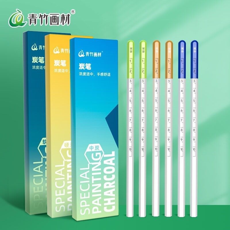 青竹青绿炭笔美术生专用素描铅笔工具套装特软性中碳硬炭14B哑光,文具电教/文化用品/商务用品,炭笔,淘宝优惠券,粉丝福利购,淘宝优惠卷