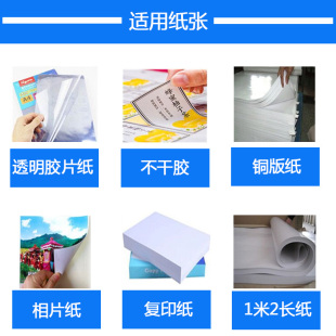 激光彩色打印大型多功能复合复印扫描一体机A3+施乐7535/7855办公