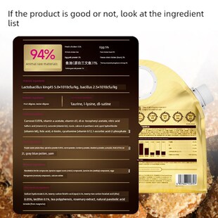 宽福低温烘焙全价猫粮全蛋奶幼猫霜高蛋白无谷物鲜肉毛发美容营养