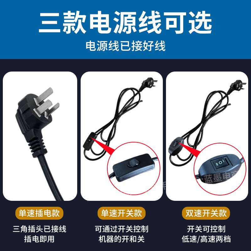 拢烟式排气扇厨房家用抽油烟机排风扇管道大吸力换气扇强力抽风机