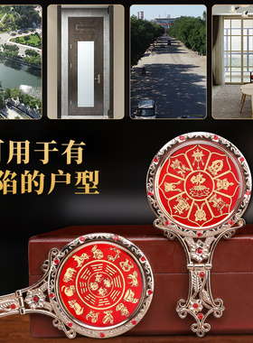 八卦镜平面镜子黄铜十二生肖带手柄铜镜门口家用大小号九宫太极镜