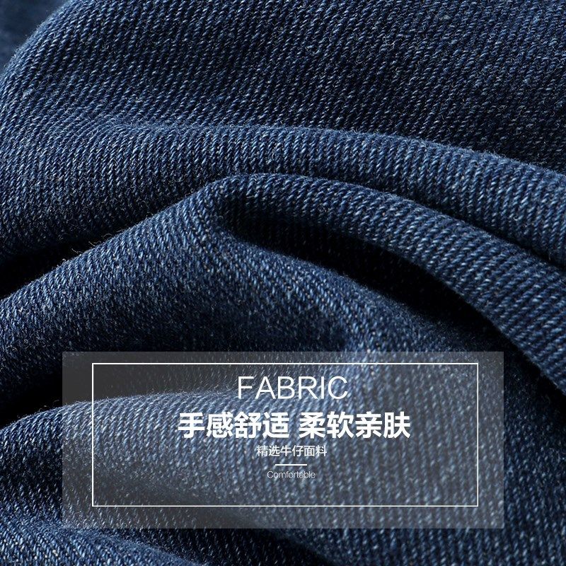 男童牛仔裤春装春秋新款童装儿童宝宝1岁3小童长裤子秋季潮U14481