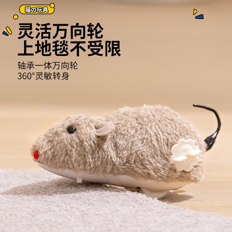 猫玩具自嗨解闷发条小老鼠逗猫棒逗猫神器猫咪用品大全耐咬逗猫球