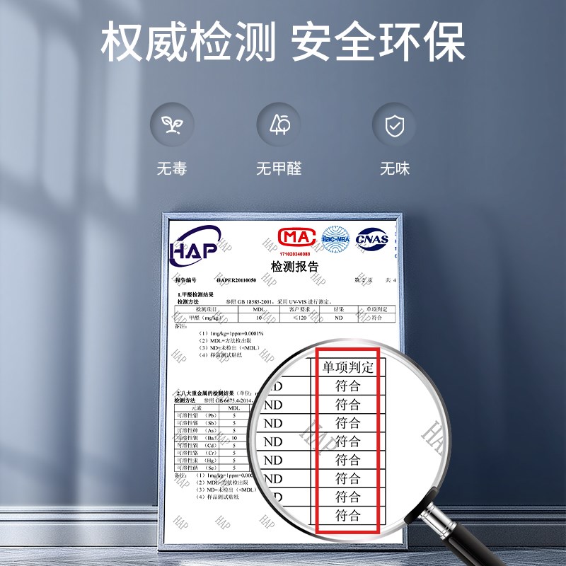 卫生间防水贴纸墙贴壁纸自粘防潮浴室厕所墙面翻新遮丑仿瓷砖墙纸