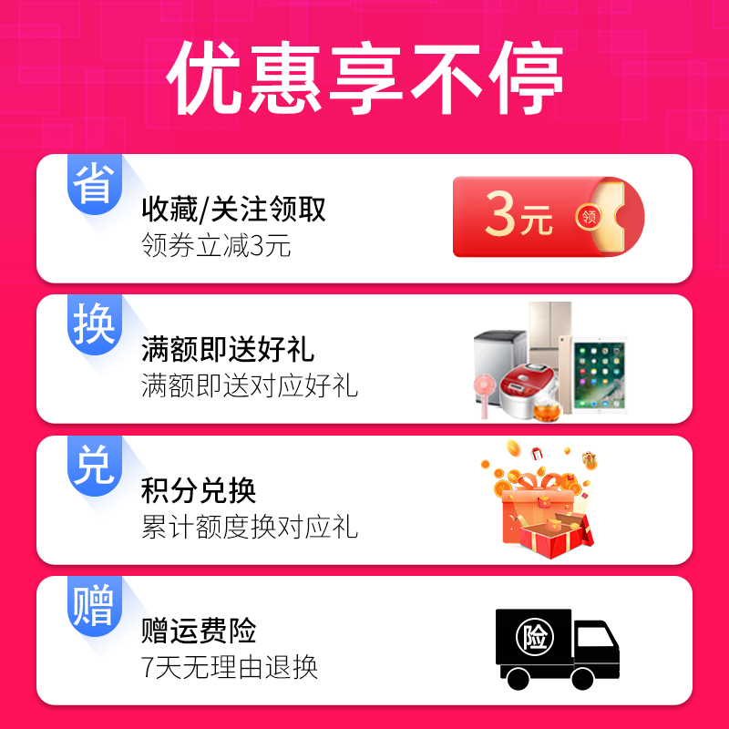 众诚适用奔图PD-206T硒鼓P2506 P2506NW M6506 M6506N M6506NW碳