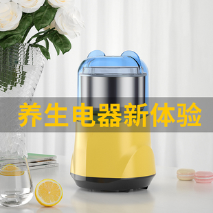 家用磨粉机 超细电动五谷杂粮调料打粉机研磨中药材阿胶干粉碎机