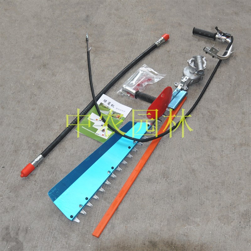 背负式割草机配件改装茶叶修剪机绿篱剪绿篱机单刃重修刀架总成