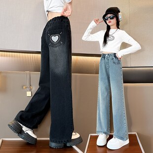 女童牛仔阔腿裤春秋2024新款秋季儿童春装宽松时髦直筒裤洋气裤子