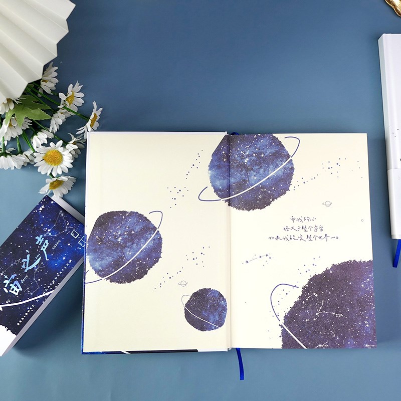 墨染文坊宇宙之声系列精装彩页本坐在你身边看云纪念佩索阿诗歌主