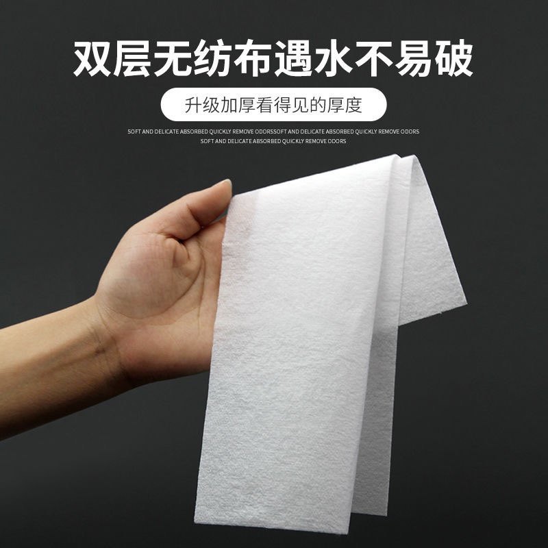 宠物尿垫狗狗吸尿纸巾擦尿狗尿片吸尿神器猫狗擦尿纸吸水清洁用品,宠物/宠物食品及用品,其他美容护理用品,淘宝优惠券,粉丝福利购,淘宝优惠卷