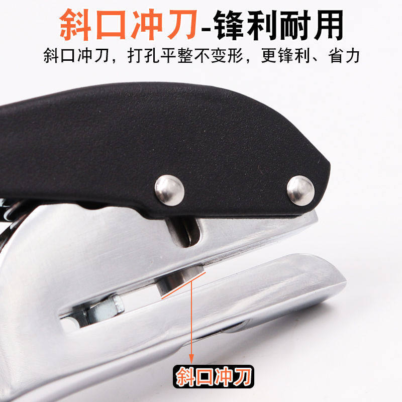 木工平斜口封边条打孔机圆孔8mmPVC塑封打孔机器沉孔钻冲孔器