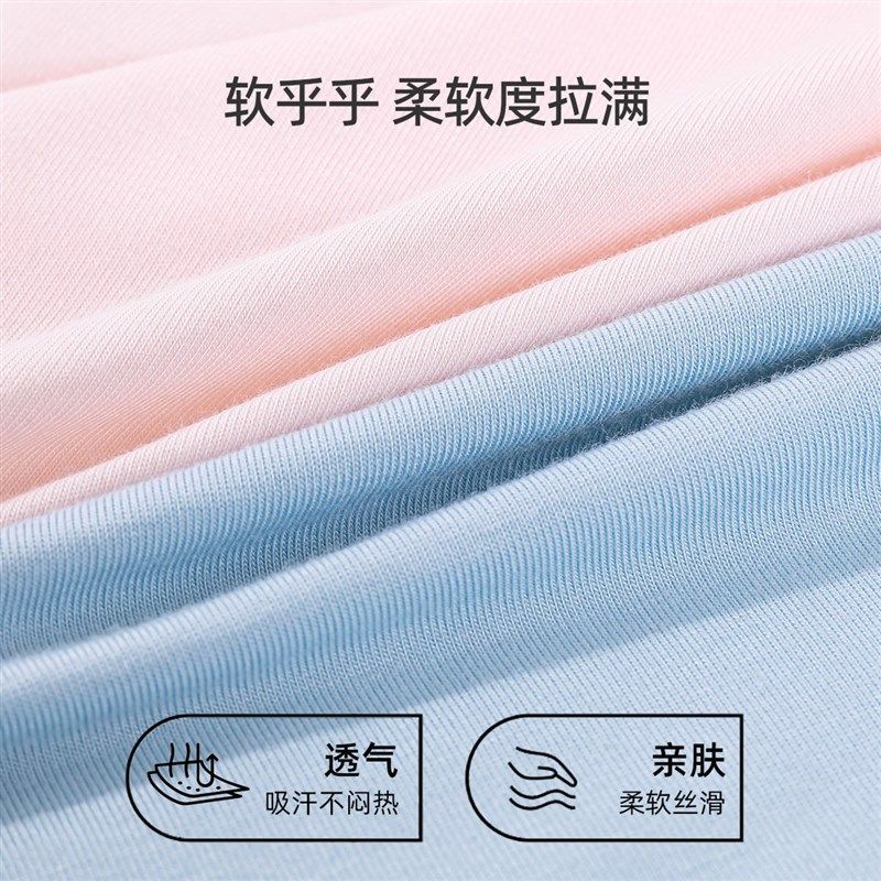 熳洁儿轻薄透气甜美睡衣女夏清凉短袖套头超舒柔家居服套装可外穿