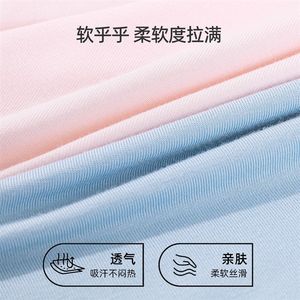 熳洁儿轻薄透气甜美睡衣女夏清凉短袖套头超舒柔家居服套装可外穿