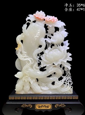 天然玉石人参摆件入户中式客厅玄关电视酒柜办公室装饰轻奢工艺品