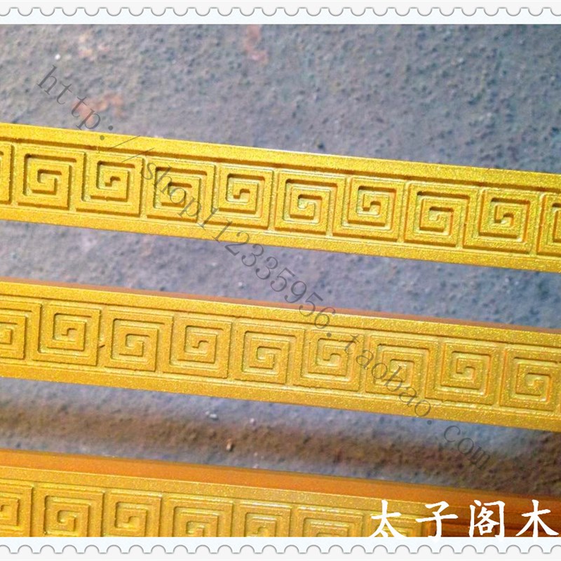 东阳木雕:边框橡木板/密度板祥云浮雕实雕 满地云隔断背景墙玄光