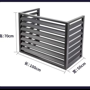 空调外机空调格栅百叶出风口散热铝合金材质锌钢材质外墙百叶窗