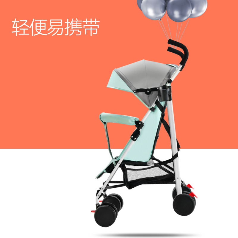 超轻便携婴儿推车可坐可躺冬夏两用简易折叠宝宝儿童小孩手推伞车
