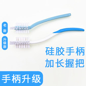 刷不伤鞋 鞋 神器专用清洁鞋 家用洗鞋 软毛洗衣刷板刷 刷子多功能刷鞋