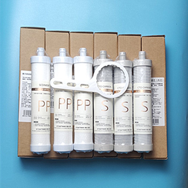 净水器8寸内芯PP棉碳棒QR-RF-406A/403QR-R5-02/05B活性炭滤芯家