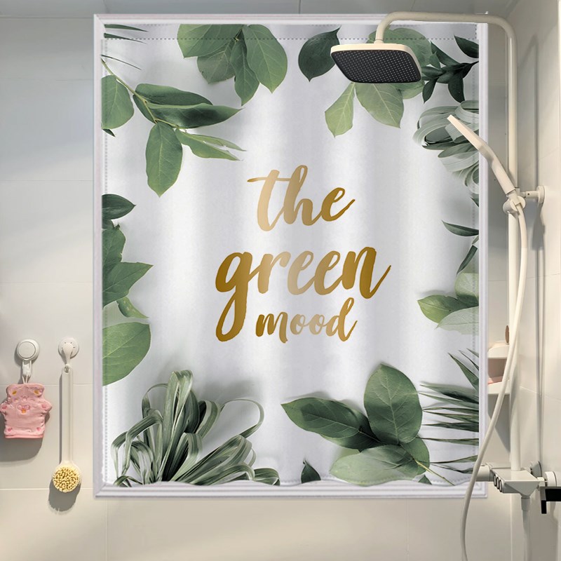 窗帘遮光2024新款免打孔安装卫生间遮挡帘浴室防水魔术贴背景布短