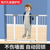 楼梯口防护栏宝宝围栏室内婴儿童安全门栏免打孔宠物狗栅栏隔离门