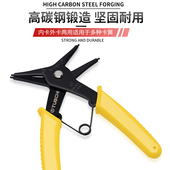 多功能卡簧钳子内外两用内卡钳子外弹簧钳挡圈拆卸工具卡环扩张
