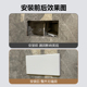 二位开关插座空白麪板长型暗盒装 饰盖墙孔遮丑盖墙洞补洞遮挡盖板