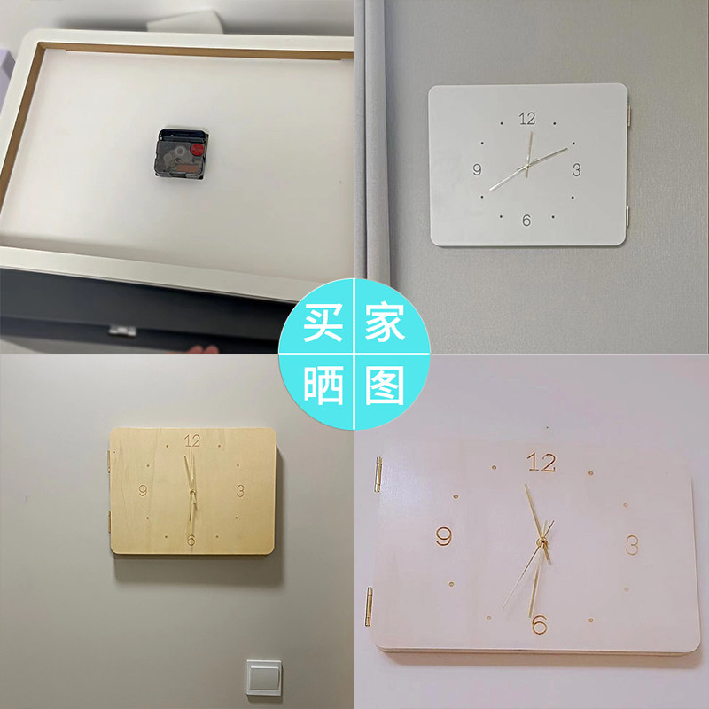 遮日式电表箱装饰画带时钟免打孔白色薄小尺寸原木风简约遮挡北欧,家居饰品,电表箱装饰画,淘宝优惠券,粉丝福利购,淘宝优惠卷