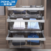 抽五金配件 架内置家用衣帽间收纳架储物篮裤 衣柜拉篮抽屉式 伸缩裤