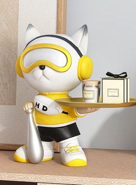 客厅电视柜托盘狗入户玄关钥匙收纳摆件家居饰品酒柜乔迁新居礼品