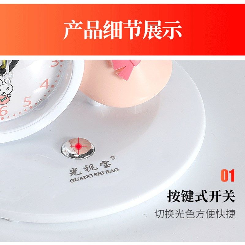 led护眼台灯儿童卡通专用学习插电灯管带闹钟小学生书桌床头家用,家装灯饰光源,阅读台灯(护眼灯/写字灯),淘宝优惠券,粉丝福利购,淘宝优惠卷