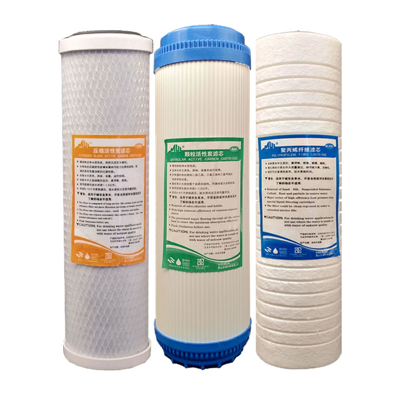 总馨净水器滤芯前三级全套装家用净水机过滤器10寸PP棉活性炭通用