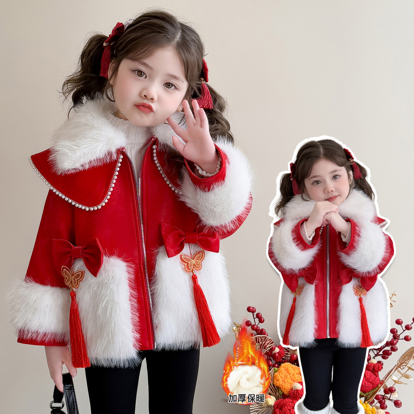 拜年服女童皮草外套秋冬装2025新款洋气儿童加绒大衣宝宝过年衣服