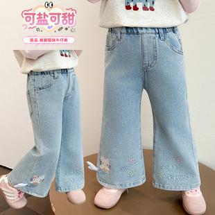 女童牛仔裤刺绣微喇裤子春装2026新款洋气百搭儿童长裤时髦休闲裤
