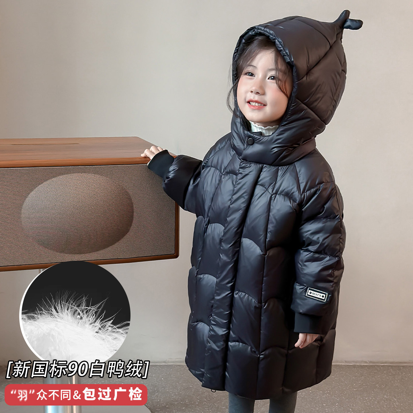 黑金女童羽绒服冬季中长款2025新款宝宝90白鸭绒外套儿童过年衣服