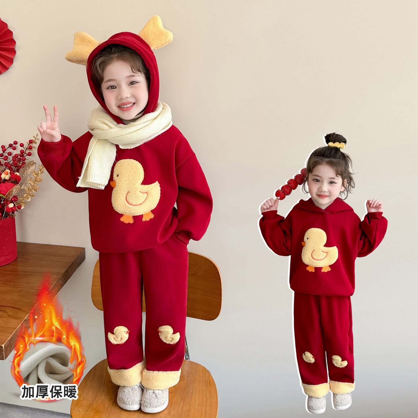 女童新年衣服套装加绒加厚2025新款宝宝卫衣连帽保暖长裤过年冬装