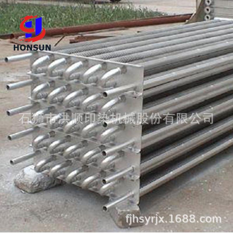 福建翅片散热器轧铝翅片散热器蒸汽翅片散热器高压