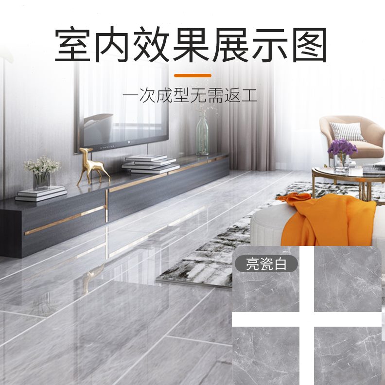 美缝剂瓷砖地砖专用防水防霉家用卫生间厨房填缝剂美缝胶