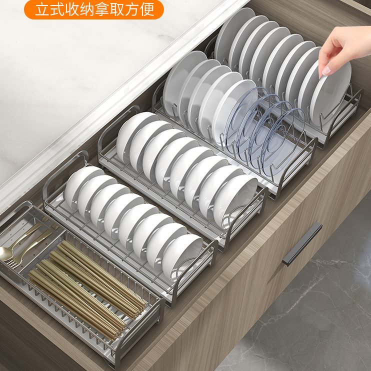不锈钢碗碟收纳架厨房置物架盘子碗盘沥水碗架橱柜内置筷子收纳盒